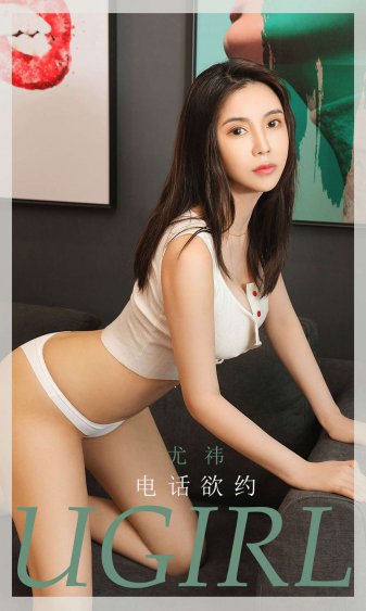 妈妈朋友4