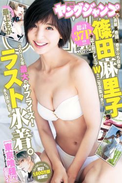 夫妻生活片夫妻30